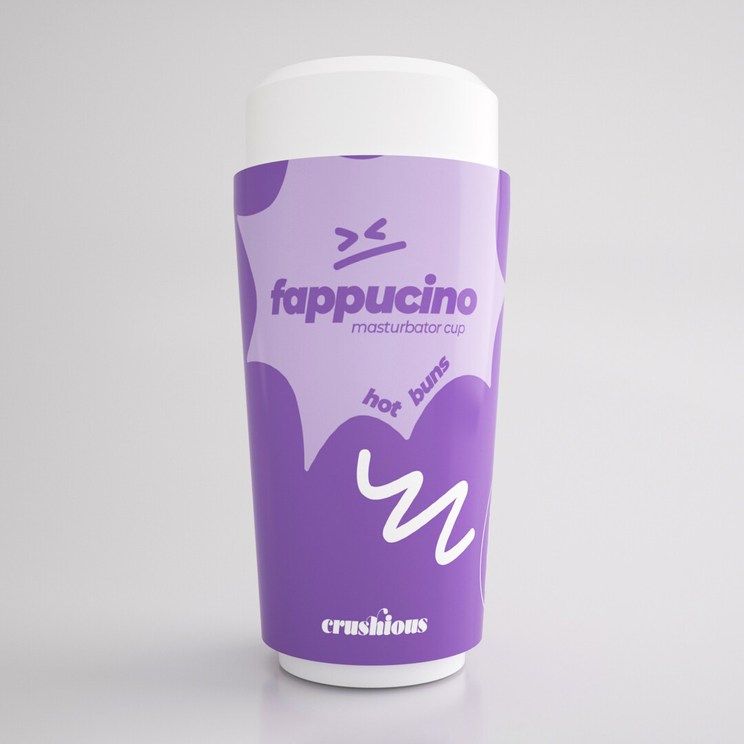 Fappucino Hot Buns - Anal Masturbator Cup - Purple - Image 2