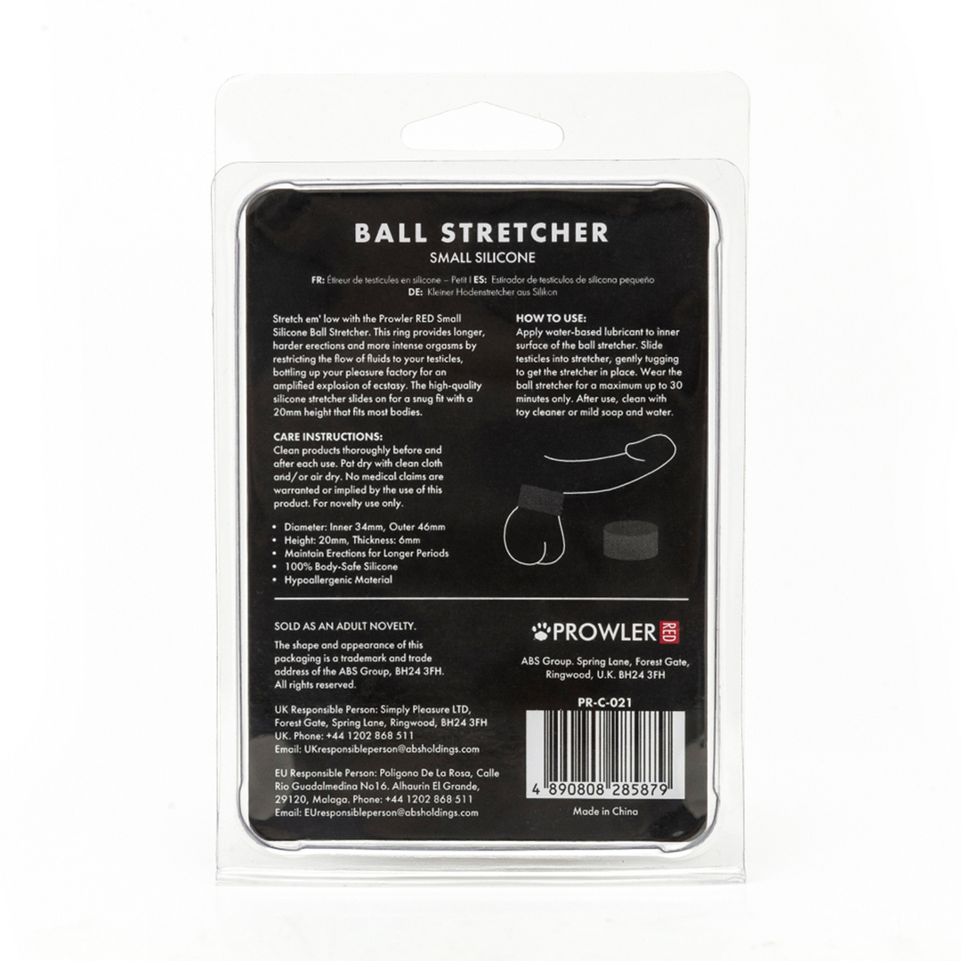 Silicone Ball Stretcher - Small - Black - Image 3