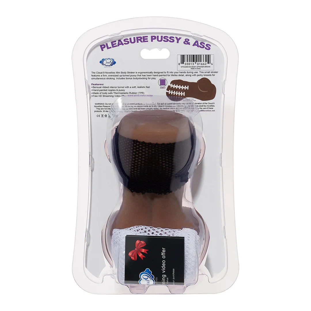 Pleasure Pussy & Breasts Realistic Hand Stroker - Brown